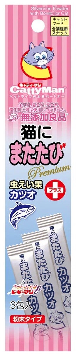 Мататаби Japan Premium Pet с экстрактом тунца бонито для усиления аппетита, 3 шт х 0,5г - фотография № 10