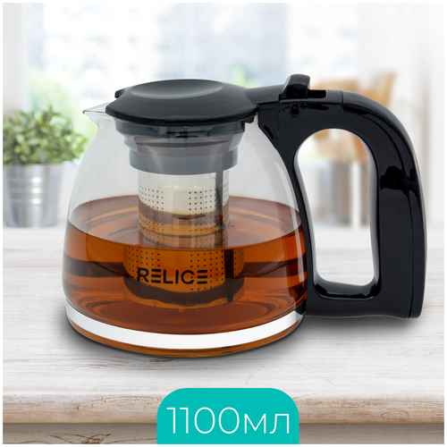 Заварочный чайник стеклянный 1100 мл RELICE RL-8002