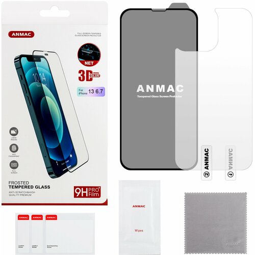 Защитное стекло для iPhone 13 Pro Max Full Cover + пленка назад ANMAC