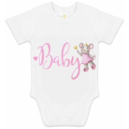 Боди с коротким рукавом/белый/с принтом