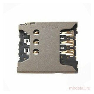 Коннектор SIM Microsoft 535 Dual, 540 Dual