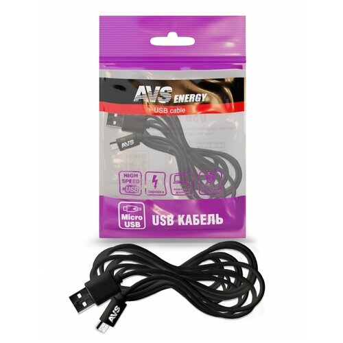 Кабель AVS micro USB (3м) MR-33 зарядный кабель microusb 3м mr 33 avs a78975s