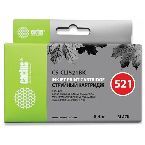 Картридж струйный CACTUS (CS-CLI521BK) для CANON Pixma MP540/630/980, черный фото картридж t2 для canon ic ccli 521y mp540 620 630 980 pixma ip4700 mx860 870 желтый с чипом