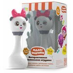 Музыкальная игрушка Alilo Малышарики Пандочка R1 6123 - изображение