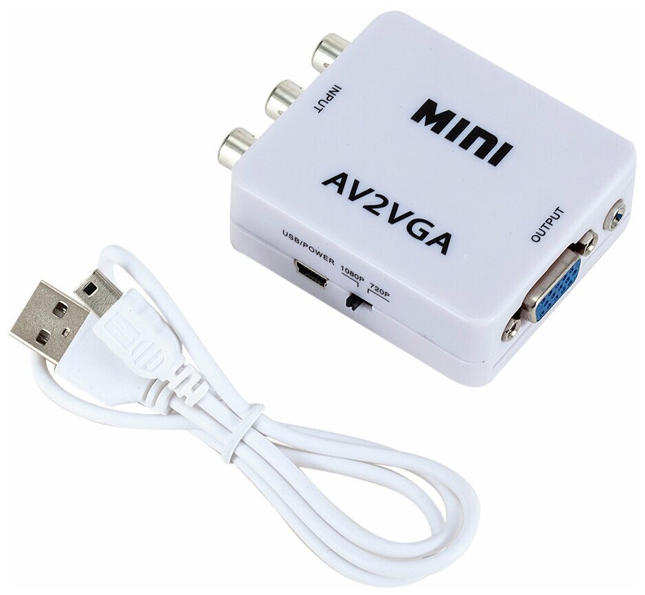 Конвертер переходник из AV в VGA (AV2VGA) / белый