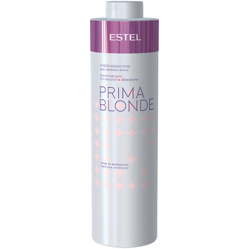 Шампунь для волос для блеска Estel professional prima blonde для светлых волос 250 мл