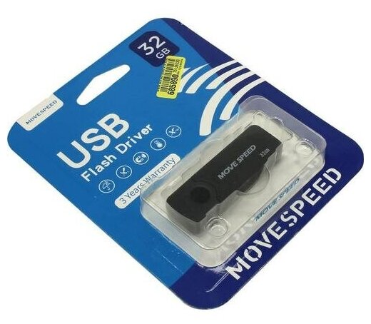 USB2.0 32GB Move Speed KHWS1 черный Move Speed 32GB KHWS1 (U2PKHWS1-32GB) - фото №3