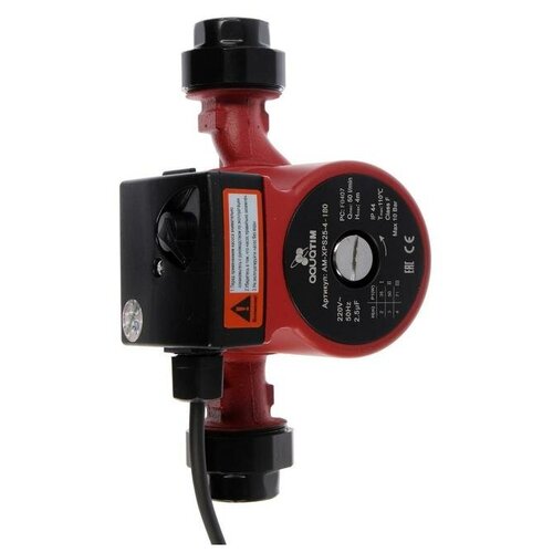 Насос циркуляционный TIM AM-XPS25-4-180, 72 Вт, напор 4м 50 л/мин, чугун