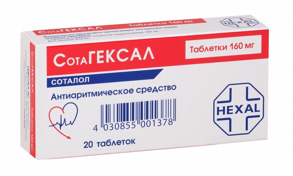СотаГексал таб., 160 мг, 20 шт.