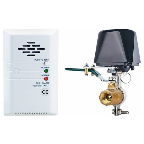 Готовый автономный комплект системы защиты от утечки газа Страж Газ-Контроль GD-MP01