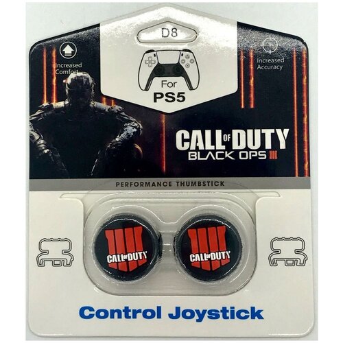 Накладки на стики для геймпада DualSense FPS Call of Duty Black OPS IIID8 2 шт PS5 149000₽