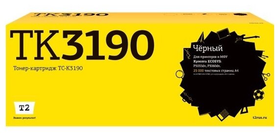 Тонер-картридж T2 TC-K3190 (TK-3190) для Kyocera, черный, совместимый, для лазерного принтера.