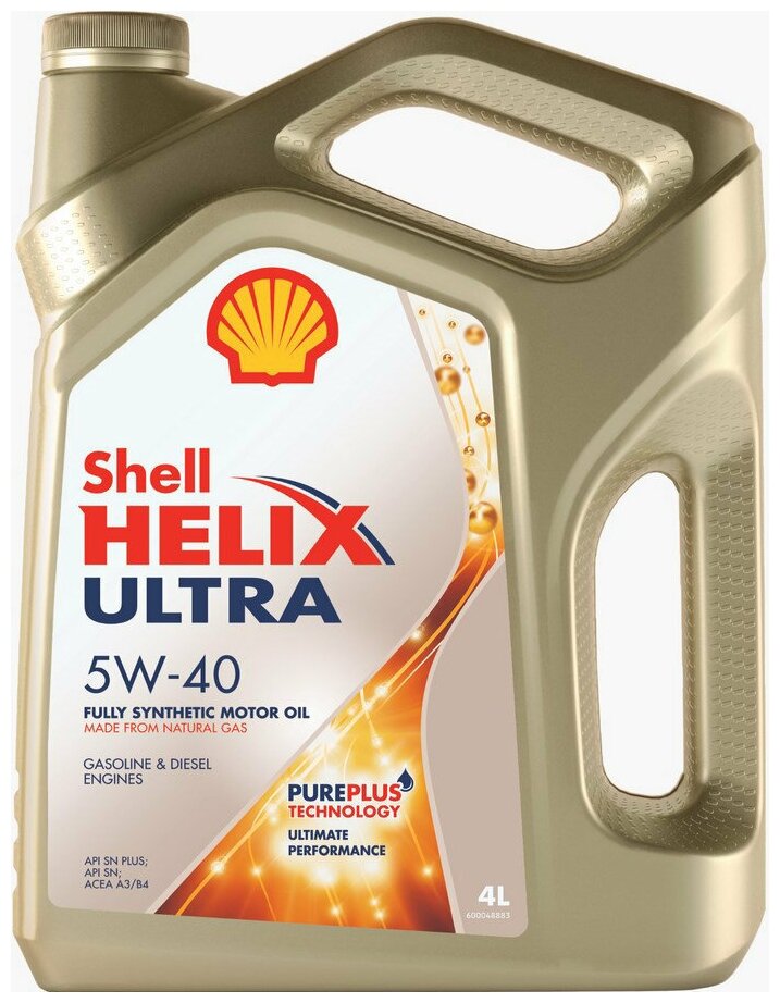 Масло моторное SHELL Helix Ultra 5W40 синтетика 4 литра 550055905