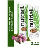 Лакомство Nutriall Зерновые палочки для грызунов с луговыми травами 2 упаковки, 6 шт - изображение