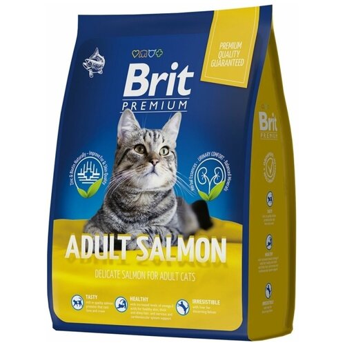 Сухой корм для кошек Brit Cat Adult Salmon Лосось 2 кг