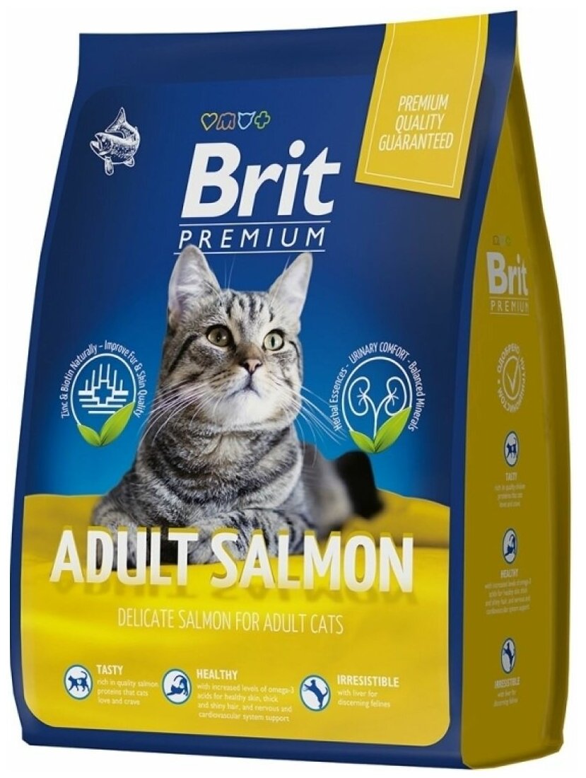 Сухой корм для кошек Brit Cat Adult Salmon с лососем 2 кг