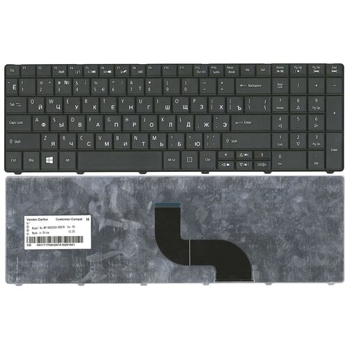 Клавиатура для Acer E1-521 E1-531 E1-571 p/n: NSK-AU00R, NSK-AUB0R, NSK-AUS0R, NSK-AUQ0R gzeele new russian laptop keyboard for acer v5wc1 p253 p453 p253 e p253 m p253 mg p453 m p453 mg pk130pi1b04 mp 09g33su 6981w ru