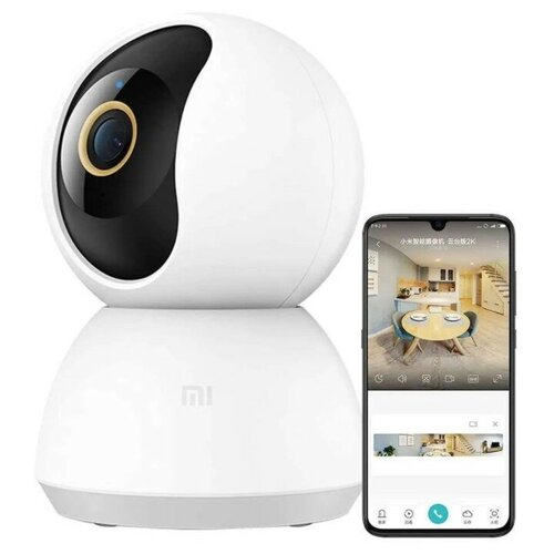 Видеокамера безопасности Mi 360 2K 436000₽
