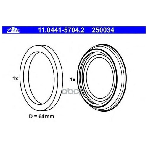 ATE 11044157042 11.0441-5704.2_рем.к-т диск.торм.!\ Audi 100 90-94/A4 95-04/A6 94-97, VW Passat/Sharan 1шт