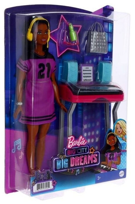 Barbie Игровой набор "Бруклин" с аксессуарами - фото №7
