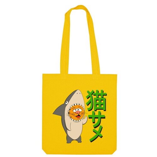 фото Сумка шоппер us basic, желтый