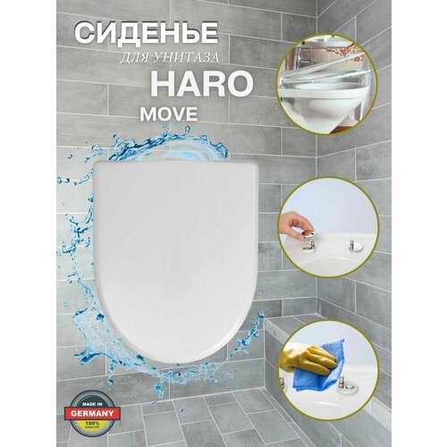 Сиденье для унитаза Haro Move с крышкой микролифт быстросъемное дюропласт белое сиденье для унитаза haro tablas premium с крышкой микролифт быстросъемное дюропласт белое