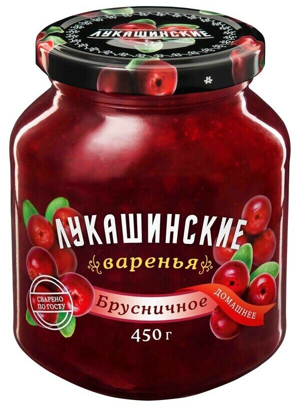 Варенье "Лукашинские" брусничное 0,450