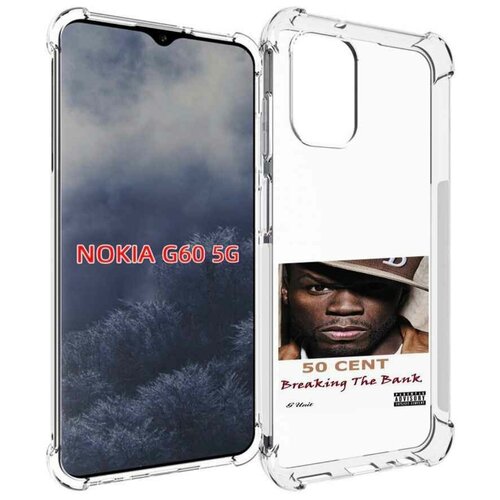 Чехол MyPads 50 Cent - Breaking The Bank для Nokia G60 5G задняя-панель-накладка-бампер