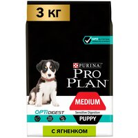 Pro Plan Medium Puppy Sensitive Digestion для щенков средних пород с чувствительным пищеварением Ягненок, 3 кг.