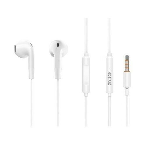 Проводные наушники YISON CELEBRAT X1 белый 44900₽