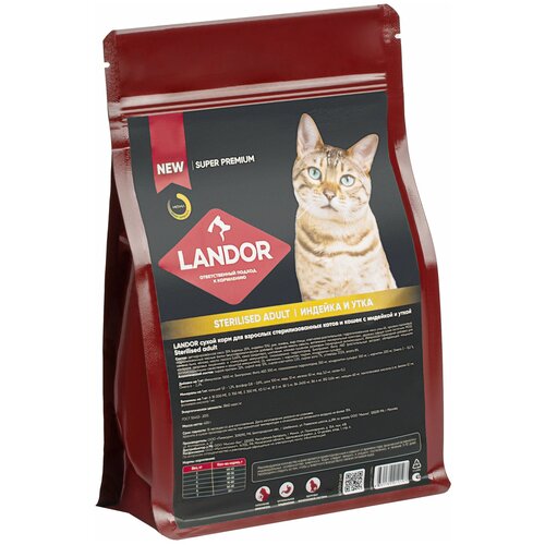 LANDOR полнорационный сухой корм для стерилизованных котов и кошек с индейкой и уткой, 400г