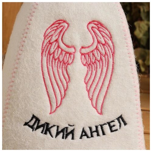 фото Шапка для бани добропаровъ "дикий ангел", вышивка, войлок белый