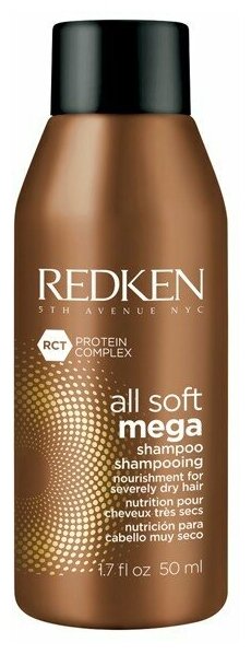 Шампунь redken all soft mega curls shampoo