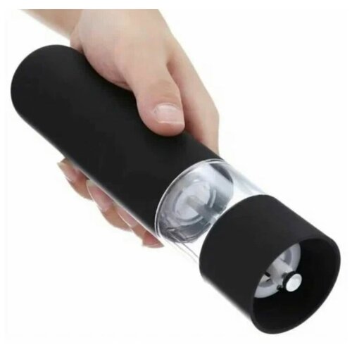 Мельница для специй электрическая (на батарейках) серый матовый цвет