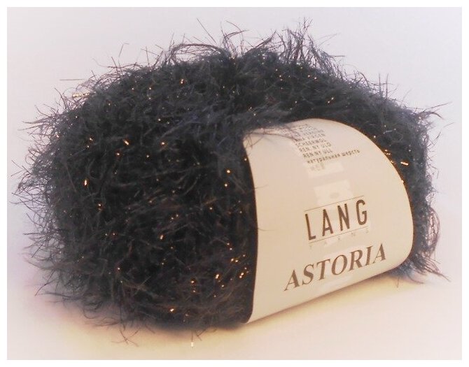 Пряжа Astoria Lang Yarns(Астория), цвет 04 черный, 50гр/70м, 80% полиамид, 20% шерсть, 1 моток.