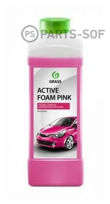 Автошампунь для бесконтактной мойки Active Foam Pink Grass 1 л концентрат активная пена GRASS 113120 | цена за 1 шт