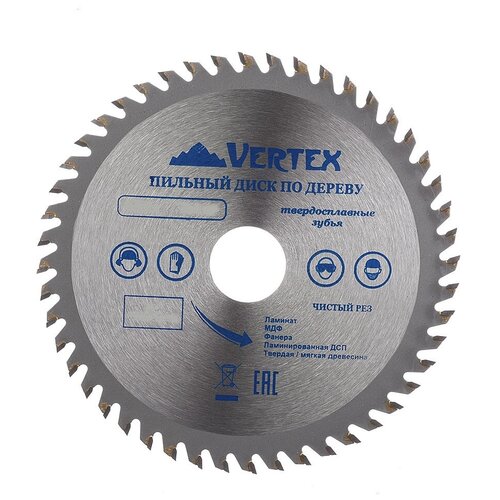 Пильный диск по дереву vertextools 230-36-32