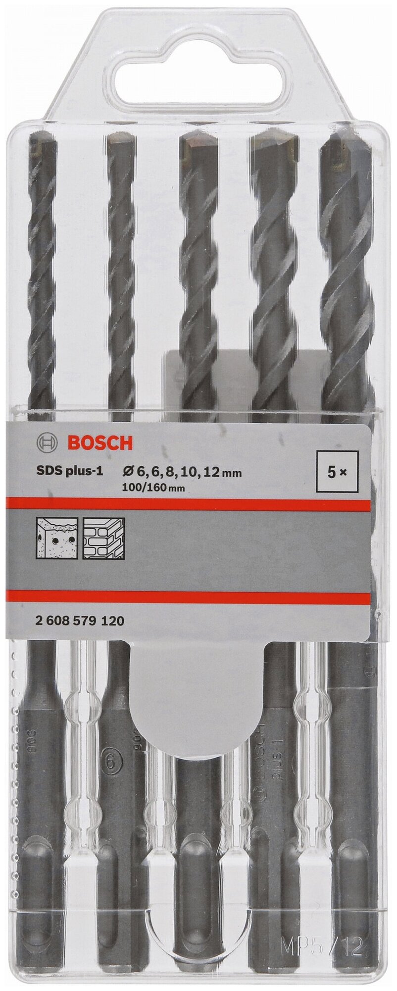 Набор буров SDS-Plus 6,6,8,10,12x160 мм, 5 шт. Bosch 2608579120 - фотография № 8