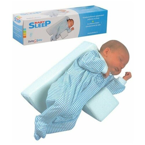 Подушка Plantex Baby Sleep 1001 подушки для малыша plantex подушка comfy многофункциональная