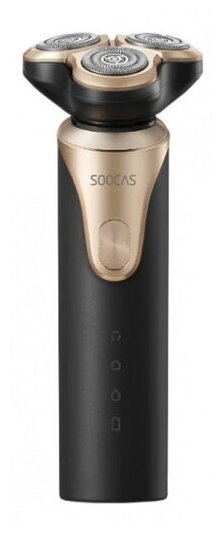 Электробритва SOOCAS Electric Shaver S3 черная - фотография № 10