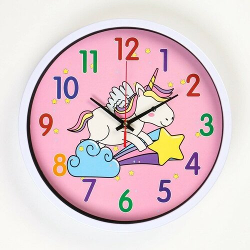 Детские настенные часы Единорог дискретный ход d-30 см 1348₽