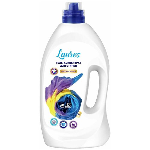 Laures / Гель для стирки Laures для цветного 2л 3 шт