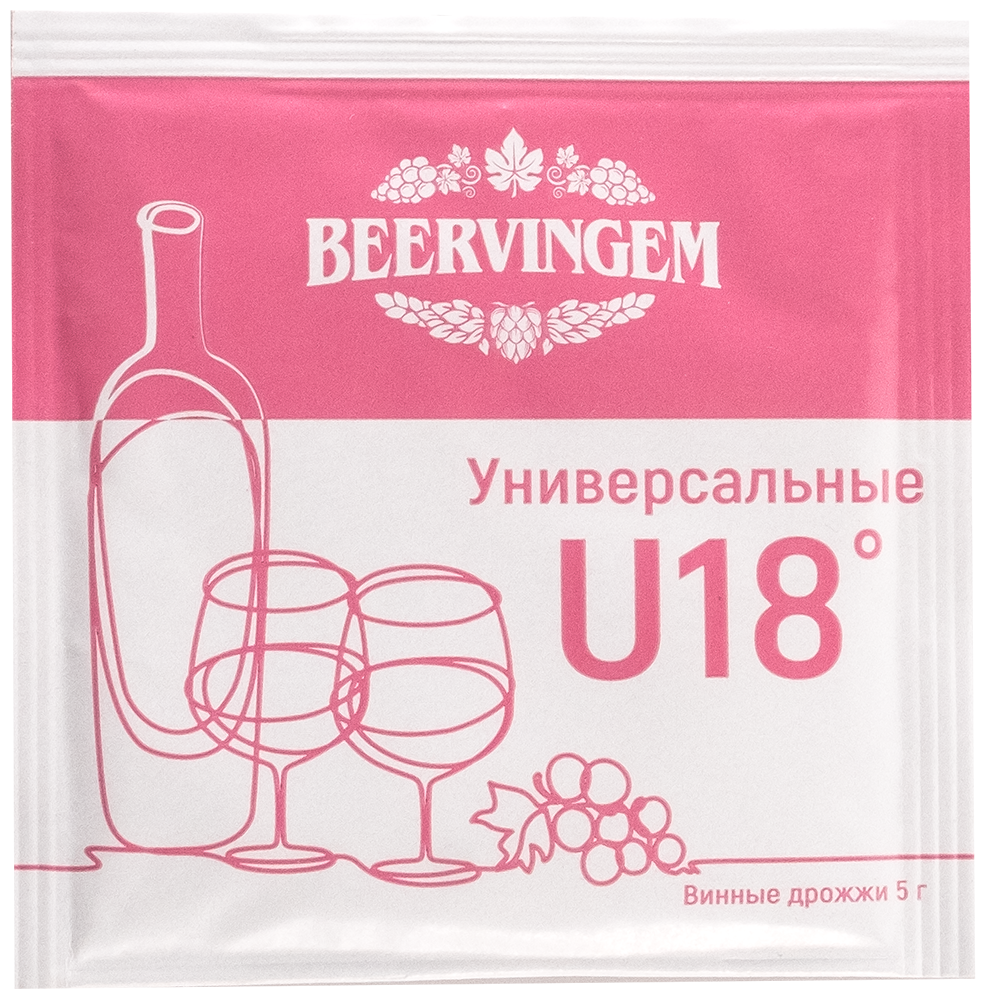 Дрожжи Beervingem Винные Universal U18