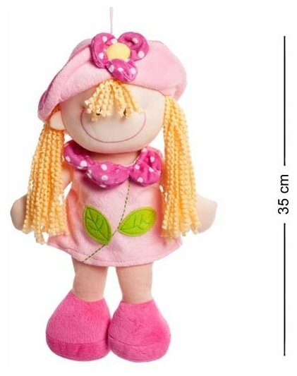 Подвесная декоративная фигурка LOVELY JOY LJ-01 113-25186