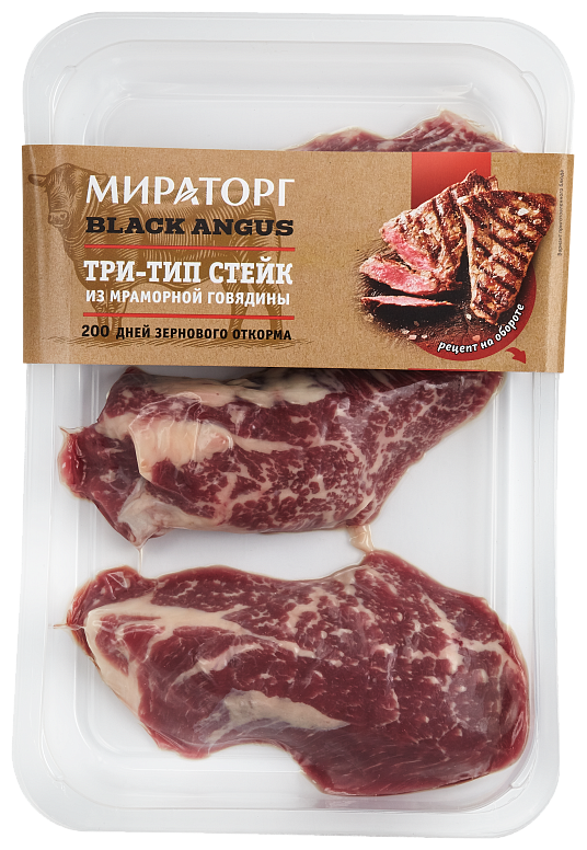 Стейк из мраморной говядины Мираторг Black Angus Три-тип охлажденный