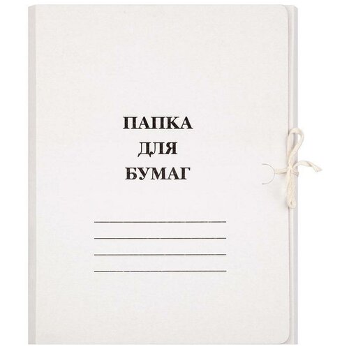 Папка с завязками картонная Дело № (А4, 280 г/м2, на 200л, картон немелованный) белая, 200шт. папка с завязками картонная дело а4 на 200л картон немелованный белая 1шт