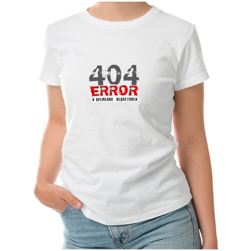 Женская футболка «404 error» (XL, темно-синий)