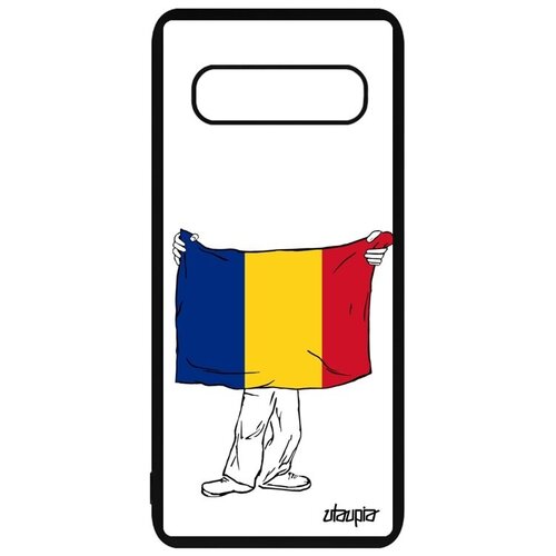 фото Красивый чехол для смартфона // samsung galaxy s10 // "флаг румынии с руками" дизайн туризм, utaupia, белый