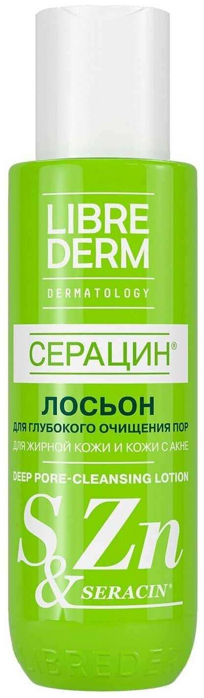 Librederm / Лосьон для лица Librederm Серацин для глубокого очищения пор 100мл 1 шт