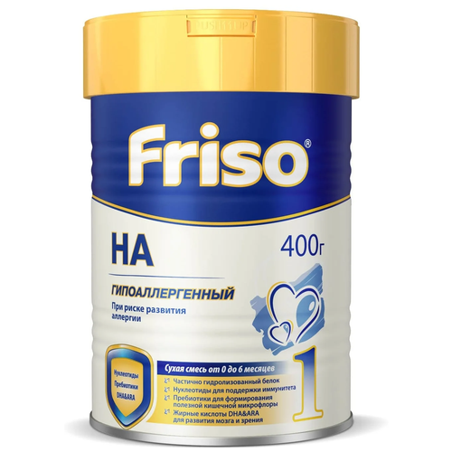 Смесь Friso гипоаллергенный HA 1, с 0 до 6 месяцев, 400 г